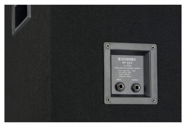 McGrey karaokesarja 150 W