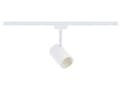 Miniatyrbilde 2 av 5: Paulmann 95632, Spotlight på skinne, GU10, 1 ampuller, LED, Hvit