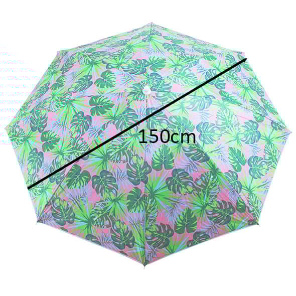 Puutarha aurinkovarjo, säädettävä, 150 cm, katkenneilla lehdillä