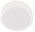 Miniatyrbilde 2 av 3: Philips Surface Led Light Meson D150 16.5W 40K W