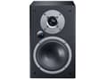 Miniatyrbild 3 av 5: Magnat Monitor Reference 2A - Högtalare - trådlös - Bluetooth - 2-vägs - mattsvart, svart med struktur