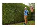 Miniatyrbilde 2 av 5: Bosch UniversalHedgePole 18 - Hekkstusserstang - trådløs - 18 V - 2.5 Ah - 2200 spm - 430 mm - tannavstand: 16 mm - 3.6 kg - SOLO
