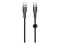 Miniatyrbild 1 av 3: FIXED - USB-kabel - 24 pin USB-C (hane) till 24 pin USB-C (hane) - USB 2.0 - 2 m - USB-strömförsörjning (100W), flätad kabel - svart