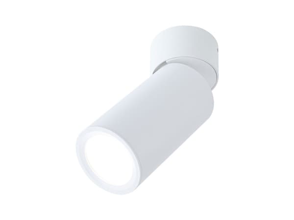Paulmann taklampe TURNAL COIN LED taklampe 3-TRINN DIM 6W 470lm 2700K 230V hvit Hvit