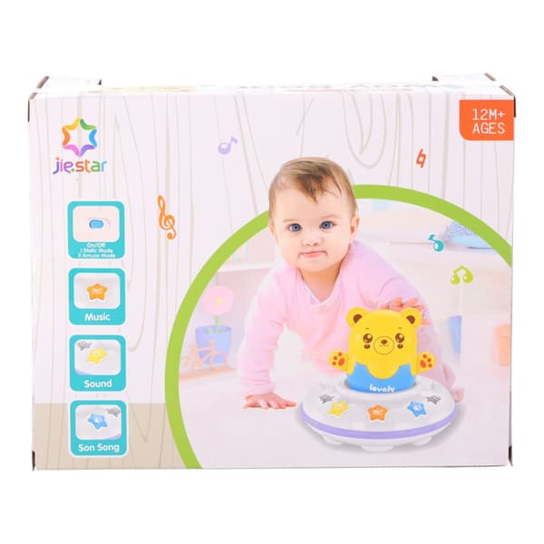 Bamse rocker - lydstyret