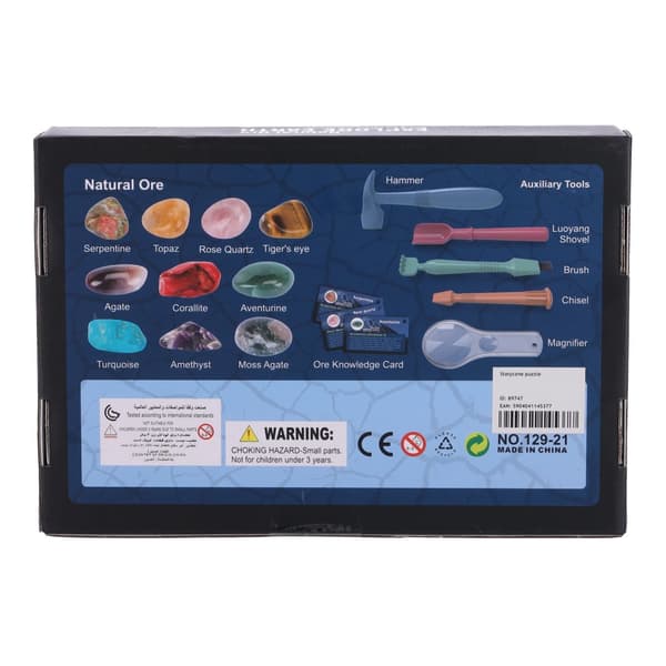 Arkeologiset mineraalit