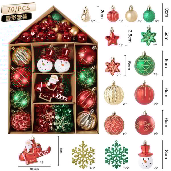70pcs julgranskulor