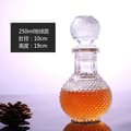 Miniatyrbild 5 av 6: 250ml 500ml 1000ml Karaffer
