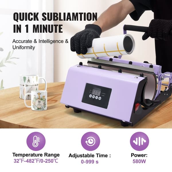 Juomalasilämpöpuristin 11-30oz, Mukipuristin, Sublimaatiojuomarit, Purppura, Nopea lämmitys, Digitaalinen lämpötilansäätö