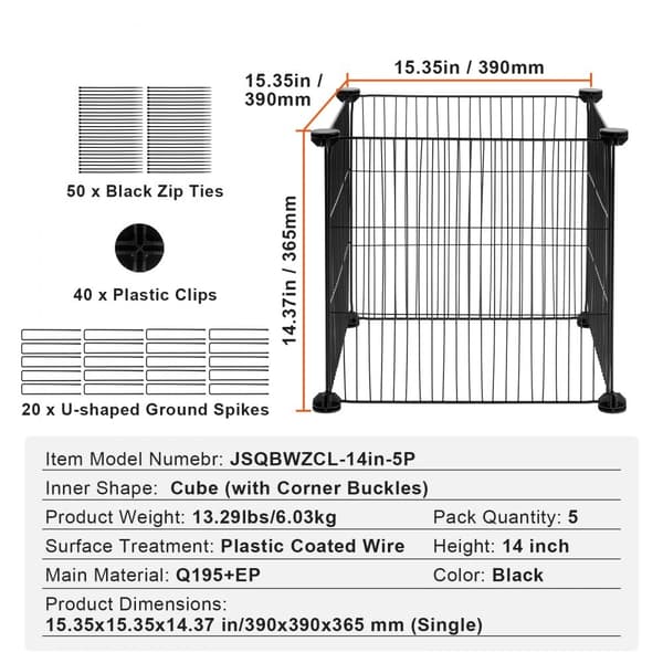 Plantebeskytter 5-pak, 15,35'' x 15,35'', metalplantebur, beskyttelse mod dyr, holdbar konstruktion
