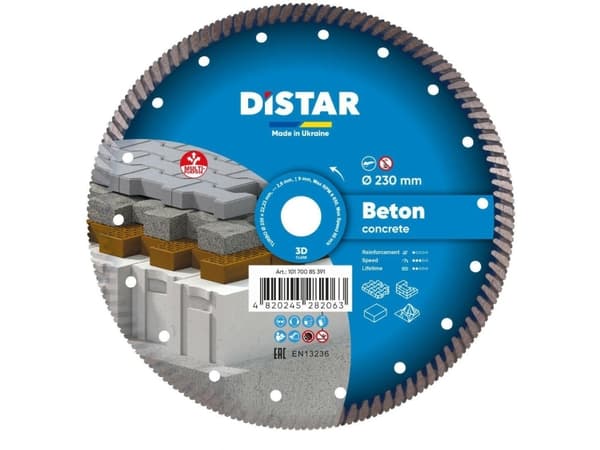 DISTAR DIAMOND BETON PRO skiva 230 x 2,6 x 22,23 mm TURBO