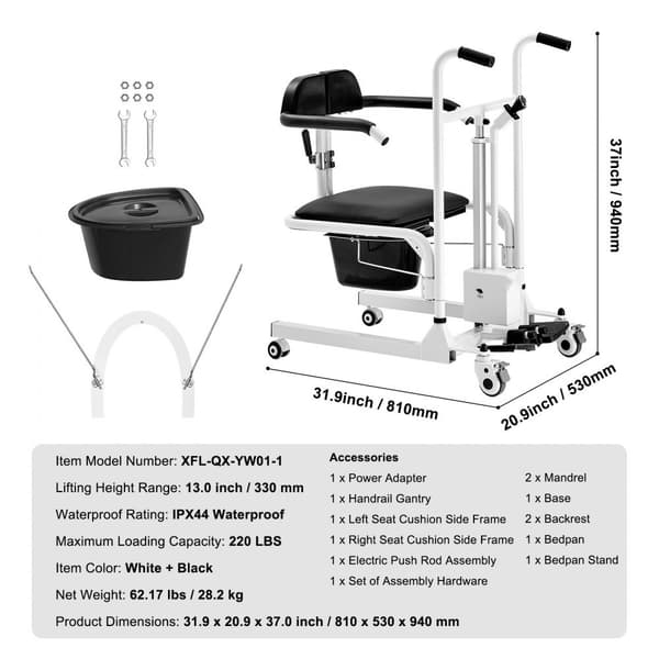 Elektrisk Patientlyftstol, Ergonomisk Design, 180° Delad Sits, Säker och Bekväm Användning, Perfekt för Vård och Rehab