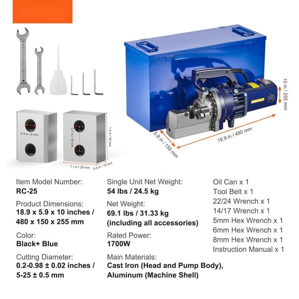 Elektrisk hydraulisk armeringsjärnsskärare 1700W, professionell 1 tum #8 (5-25 mm), effektiv för byggprojekt, kraftfull och hållbar