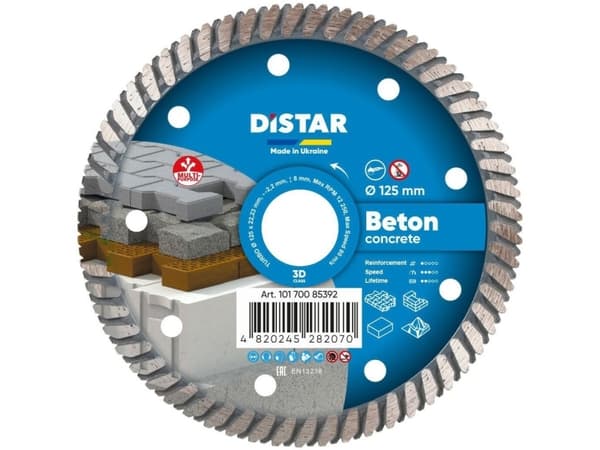 DISTAR DIAMOND BETON PRO -levy 125 x 2.2 x 22.23mm TURBO