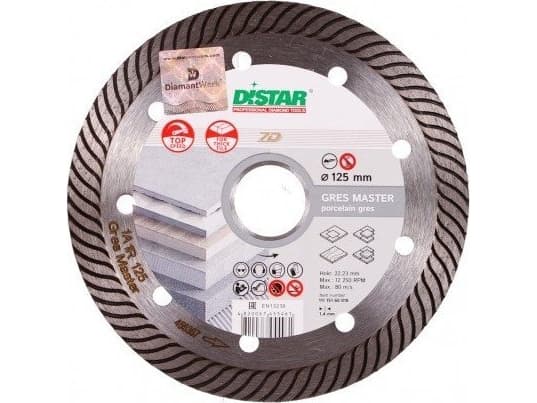 Distar Diamantskive Distar 7D GRES MASTER 125mm 1A1R - steintøy / keramikk