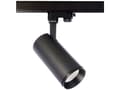 Miniatyrbild 1 av 2: Deko Light Lucea 20 707121 Högspänningsskena LED-lampa för inbyggnad 20 W LED (RGB) EEK: F (A - G) Djupsvart (RAL 9005)