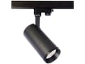 Miniatyrbilde 1 av 2: Deko Light Lucea 15 707119 Højvolt-skinnesystem-lampe LED indbygget 15 W LED (RGB) EEK: F (A - G) Dybsort (RAL 9005)