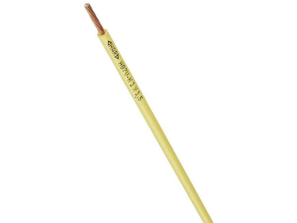 Lapp H07V-K, Høyspentkabel, Gult, Polyvinylklorid (PVC), Polyvinylklorid (PVC), Kobber (Cu), 4 mm²