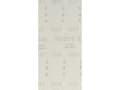 Miniatyrbilde 1 av 5: Bosch Expert M480 - Slipeark - for tre, tørrmur, bløtt tre, løvtre, maling, finertre - 10 deler - rektangulær - grovkorn: 320 - 93 mm x 186 mm