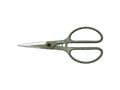 Miniatyrbilde 2 av 2: SHEARS WITH HOLDER FISKARS PLANT CARE