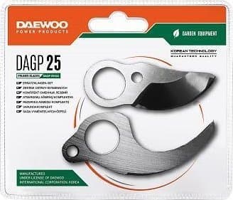 PRUNER ACC REPLACEMENT BLADES/SET /2516LI DAGP 25 DAEWOO
