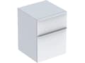 Miniatyrbilde 1 av 2: smyle square sideskab 45 hvid/blankpol.