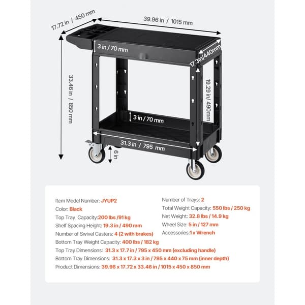 2-hylders Servicevogn, 550 lbs Kapacitet, 31,3 x 17,7 Tommer, Vogn med Hjul til Tungt Arbejde