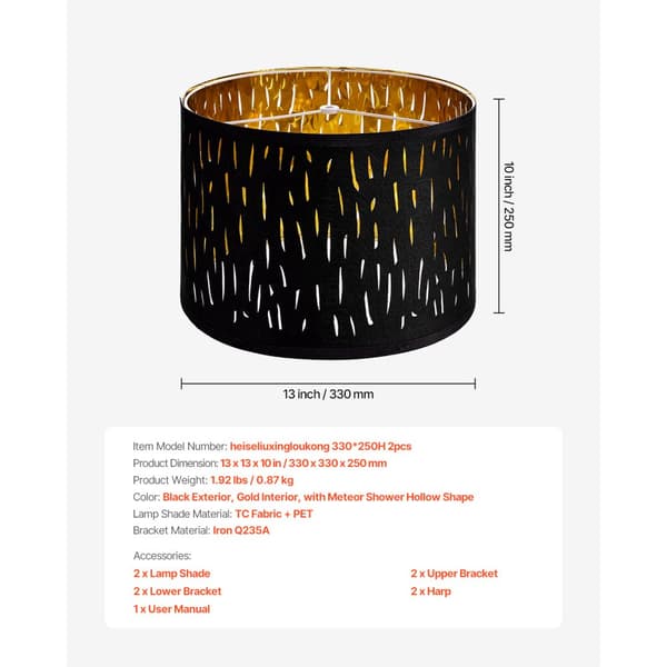 Trommelampeskærme Sæt af 2, 33x33x25cm Mellem Rund, Lampeskærm med Harpe, Robust Struktur