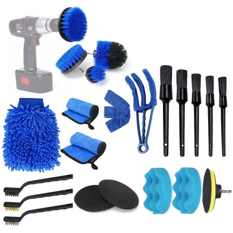 22pcs set WRS CS29 Car Wash Cleaning Brush Set Car Interior