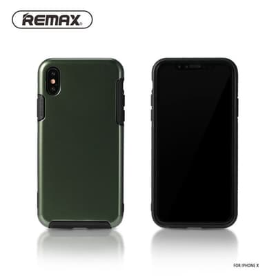Serui Series Skal till iPhone X/Xs Hårdplast TPU Grön
