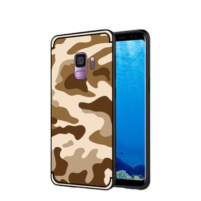 Samsung Galaxy S9 Skal med Stativ Camouflage TPU Brun