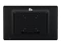 Miniatyrbild 4 av 5: Elo 1502L - M-Series - LED-skärm - 15.6" - pekskärm - 1366 x 768 720p @ 60 Hz - 220 cd/m² - 600:1 - 10 ms - HDMI, VGA - högtalare - svart