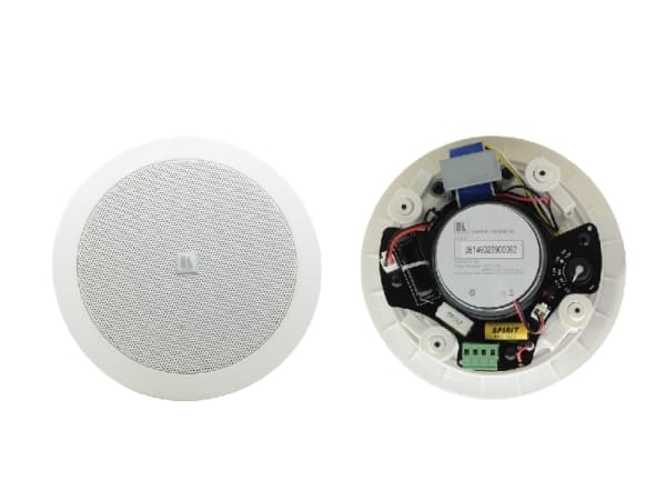 Kramer Galil 4-CO - Högtalare - för PA-system - 15 Watt - 2-vägs - koaxial - vit