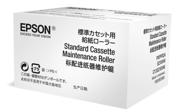 Epson Standart Cassette Maintenance Roller - Mediebakkevalsesett - for WorkForce Pro RIPS WF-C879, WF-C8610, WF-C869, WF-C8690, WF-C878
