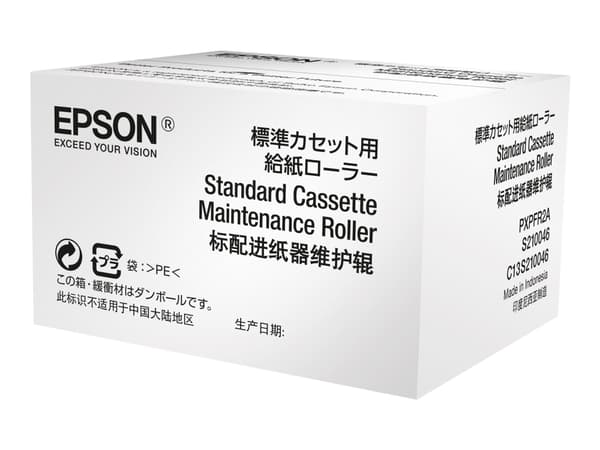 Epson Standart Cassette Maintenance Roller - Valssats för mediefack - för WorkForce Pro RIPS WF-C879, WF-C8610, WF-C869, WF-C8690, WF-C878