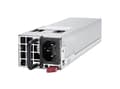 Miniatyrbilde 1 av 5: HPE Aruba X372 - Strømforsyning - "hot-plug" / redundant - AC 100-240 V - 680 watt - for HPE Aruba 2930M 24, 2930M 40, 2930M 48, 3810M 24, 3810M 40,