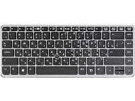 HP - Tastatur - bakbelysning - Storbritannia - for EliteBook 755 G2 Notebook