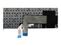Pikkukuva 2 / 5: Lenovo FRU04Y2678, Näppäimistö, Ruotsi, Lenovo