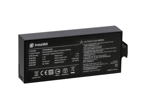 Insta360 - Batteri - Li-pol - 5100 mAh - sort - for Insta360 Pro, Pro 2