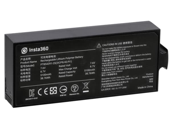 Insta360 - Batteri - Li-pol - 5100 mAh - sort - for Insta360 Pro, Pro 2