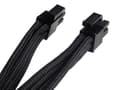 Miniatyrbilde 4 av 5: SilverStone PP07 - Strømforlengelseskabel - 8-pins EPS12V (hunn) til 8-pins EPS12V (hann) - 30 cm - svart