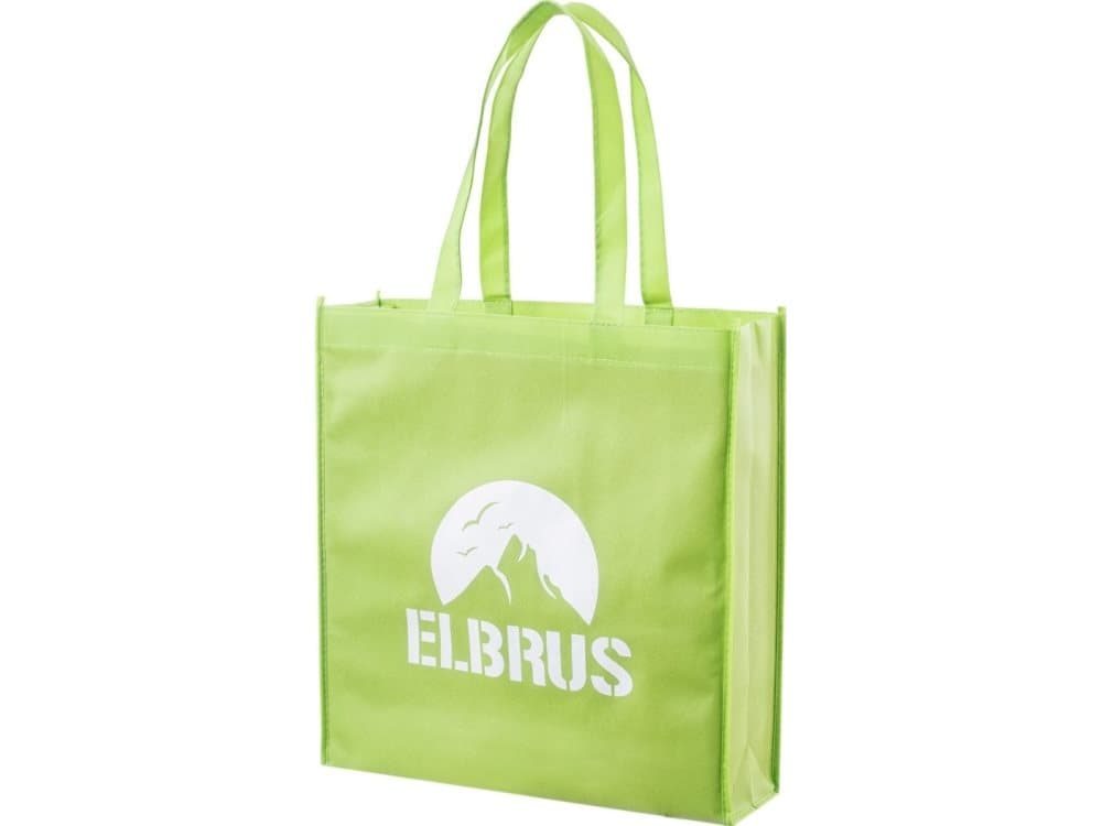Elbrus Bag Lime Green/White sports bag