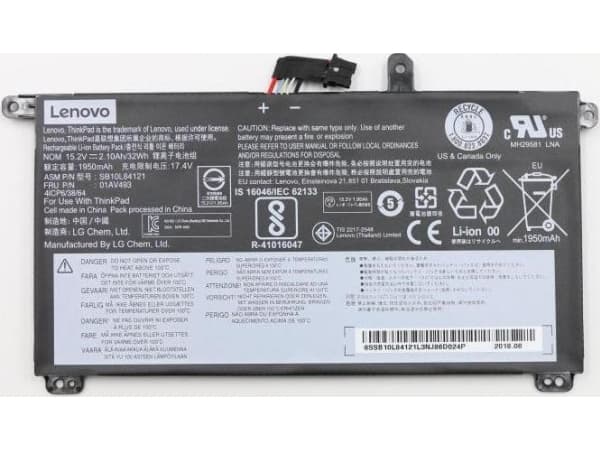 Lenovo - Akut ja paristot - Litiumion - 4-soluinen - 32 Wh