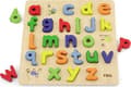 Miniatyrbilde 2 av 3: L2 Beam 50125 Sorterio abecele (6934510501259)