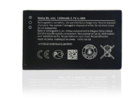 CoreParts MSPP2614, Batteri, 1200 mAh, 3,7 V, 4,4 Wh, Nokia Mobile 225, 225 Dual SIM