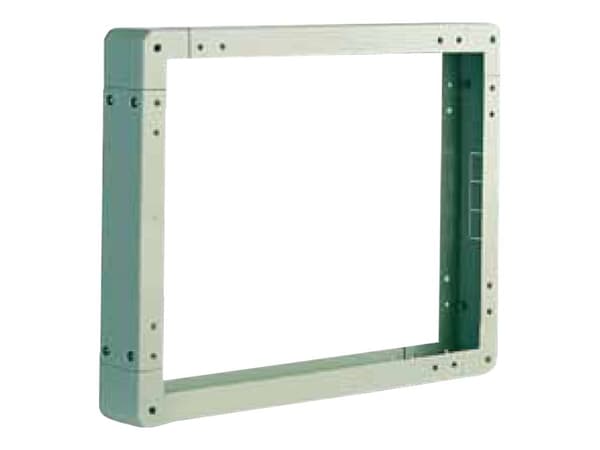 DIGITUS Professional - Racksockel - ljusgrå, RAL 7035 - 19"