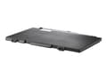 Miniatyrbilde 1 av 5: HP SN03XL - Batteri til bærbar PC (lang levetid) - litium - for EliteBook 725 G3 Notebook, 725 G4 Notebook, 820 G3 Notebook, 820 G4 Notebook