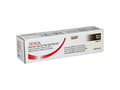 Miniatyrbilde 4 av 5: Xerox WorkCentre 7328/7335/7345/7346 - Svart - original - tonerpatron - for Copycentre C2128, C2636, C3545; WorkCentre Pro C2128, C2636, C3545