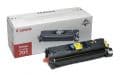 Canon 701 - Gul - original - tonerpatron - for ImageCLASS MF8180c; Laser Shot LBP-5200; LaserBase MF8180C