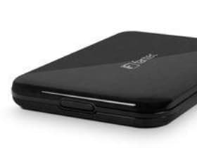 FANTEC ALU-25U3 - Lagringspakning - 2,5" - SATA 1,5Gb/s - USB 3.0 - variasjon